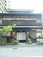 初参加のまいまい京都で　京都をまいまい（京都まちあるき）