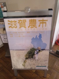 akasaka201201-32.jpg