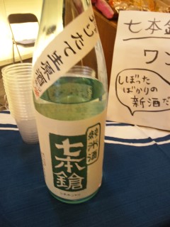 akasaka201201-35.jpg