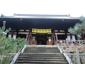 萬福寺芸術祭-EN-（写真は2011年のもの）