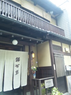 akasaka201205-18.jpg