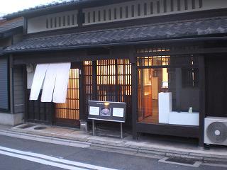 nakasato201312-2(1).jpg