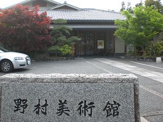 nakasato201405-4(1).jpg