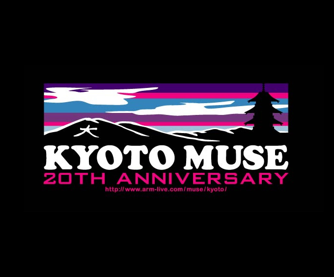 KYOTO MUSE