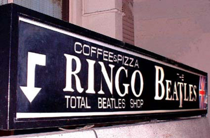 RINGO 