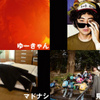 【4/25】京都では二年ぶり！ゆーきゃん主催「aka rui heya」