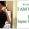 【ライヴレポート】「I am Robot and Proud Japan Tour 2010」＠メトロ