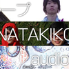 【6/6】ANATAKIKOU＆空中ループの配信も決定！！＠KYOTO MUSE