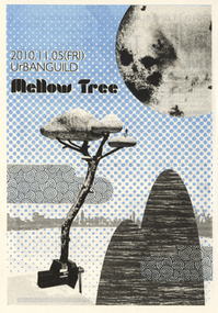 mellowtree1105.jpg