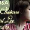 【12/26】和紗 AFTER CHRISTMAS SPECIAL LIVE in 愛染倉！