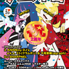 【2011/3/11】アニメトロ２周年スペシャル!!!