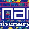 【祝★7周年】Live house nano7周年月間のイベントをピックアップ！