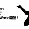 【2011/10/30（sun）】嵐山で「スリラー」を踊ろう！Thrill The World!!!