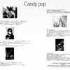 【2012/3/25（SUN）】「Candy Pop」20歳の若者から発信する新たなパーティー！at京都メトロ