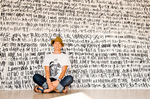 shingo_wall.jpg