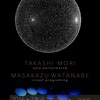 京都水族館となり、三角屋根の倉庫跡のスペース『trace』にてユニークかつ斬新なソロドラミング・パフォーマンス！