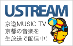 USTREAM