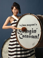 kojimamayumi.jpg