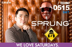 sprung0515.jpg