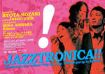 0717_JAZZTRONICA_flyer.jpg