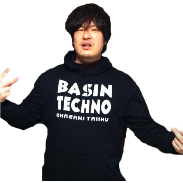 http://www.kyotodeasobo.com/music/staffblog/uploads/BopkeM5IQAEAcYb.jpg