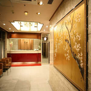 桜庵東山三条ホテル（旧 桜庵 KYOTO HOTEL）