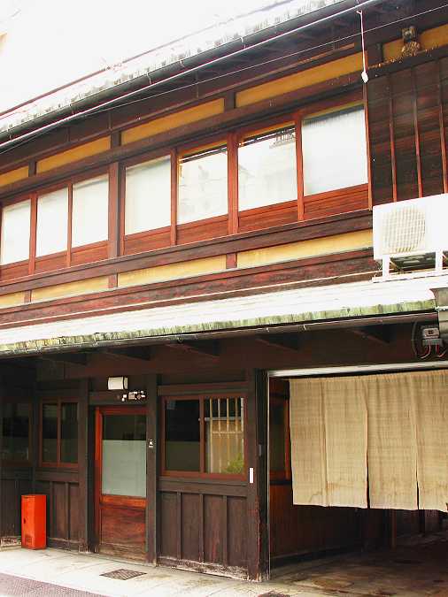 庵　筋屋町