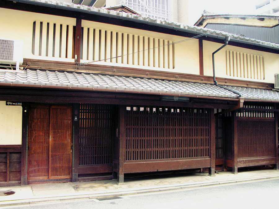 庵　西押小路町