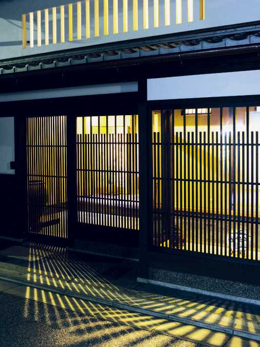 庵　祇園新門前