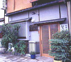 加茂川苑
