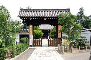 妙顕寺