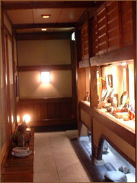 京料理宿屋枳殻荘