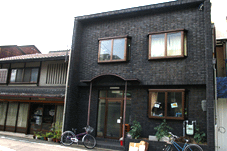 とまと 京都ゲストハウス