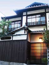 京町家　相国寺庵