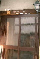 ほっこりする京の町屋　上野屋