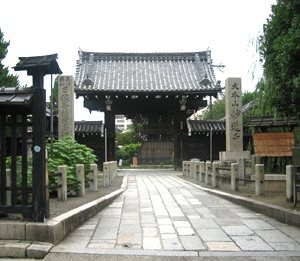 妙蓮寺