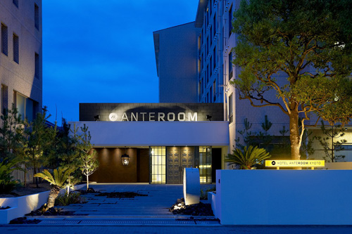 HOTEL ANTEROOM KYOTO