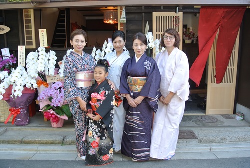 京の宿 華　西陣