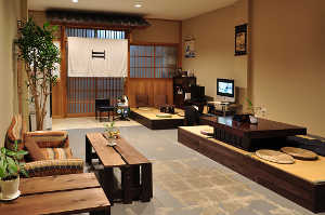 SUZUKI GUESTHOUSE