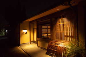 京町家の宿「十六夜」