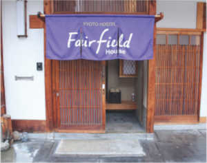 Fair field house