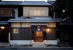 京の温所 岡崎