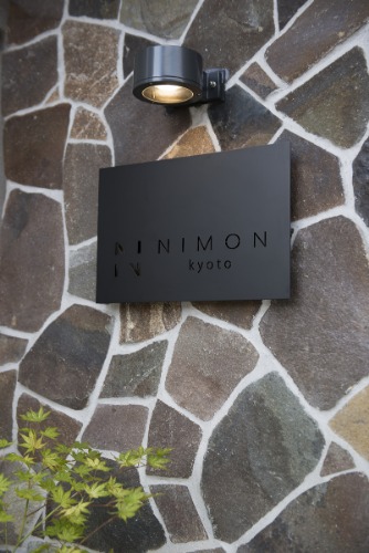 NIMON KYOTO