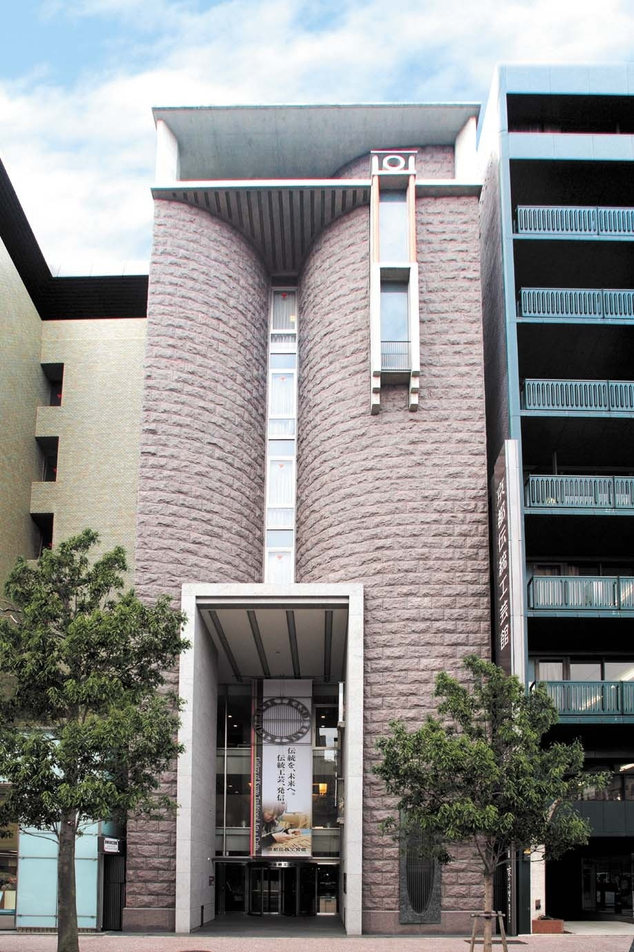 京都伝統工芸館 京都で遊ぼうart 京都地域の美術館 展覧会 アート系情報ポータルサイト 京都伝統工芸館 京都で遊ぼうart 京都地域の美術館 展覧会 アート系情報ポータルサイト