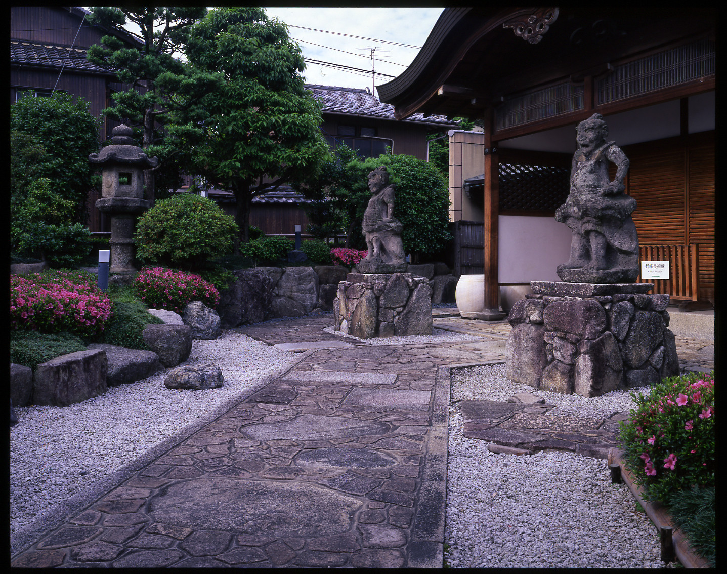 閉館 移転 観峰美術館 京都で遊ぼうart 京都地域の美術館 展覧会 アート系情報ポータルサイト