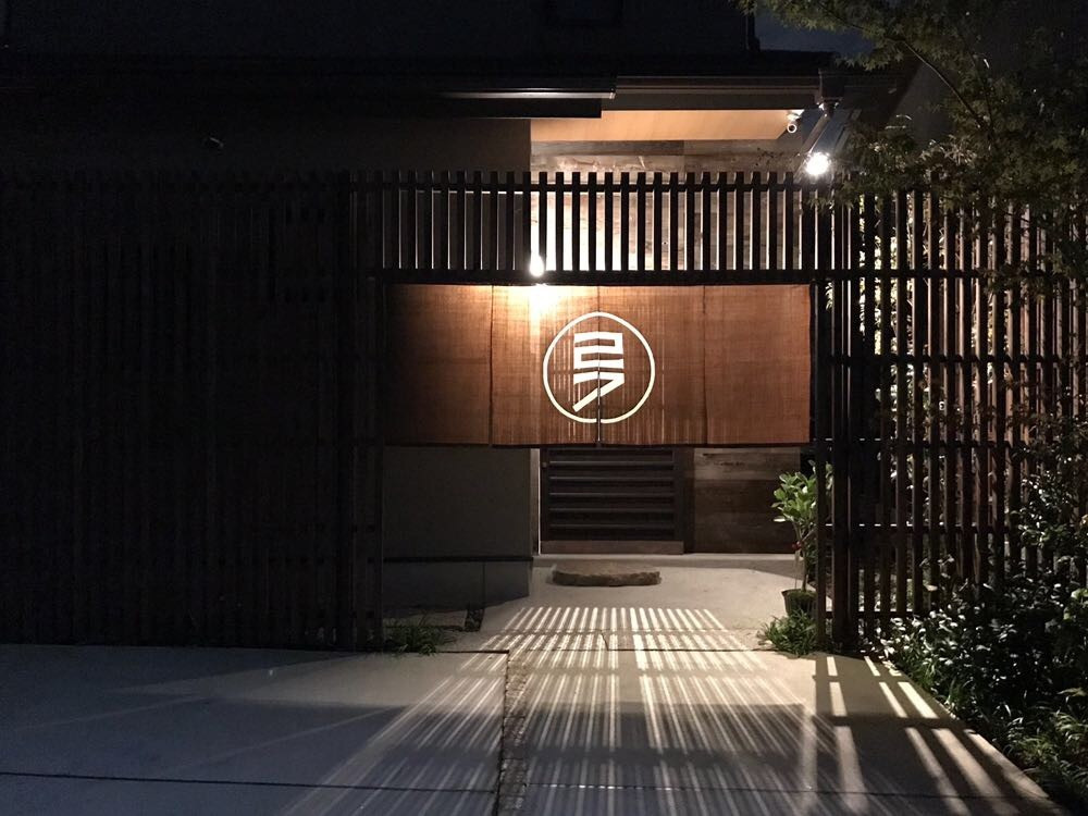 休廊】Kyoto 27 | 京都で遊ぼうART ～京都地域の美術館、展覧会
