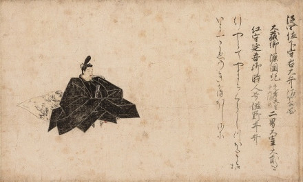特別展「流転100年 佐竹本三十六歌仙絵と王朝の美」 | 京都で