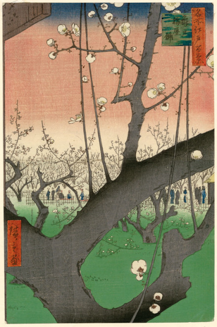 図録　名古屋ボストン美術館 その他 主に印象派 風景画 肖像画 図録 名古屋ボストン美術館 その他 主に印象派 風景画 肖像画