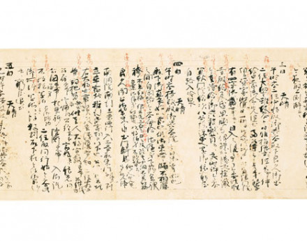 冷泉家 王朝の和歌守（うたもり）展 | 京都で遊ぼうART ～京都