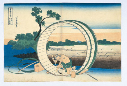 生誕250年記念展「北斎の富士 冨嶽三十六景と冨嶽百景」 | 京都で遊ぼ